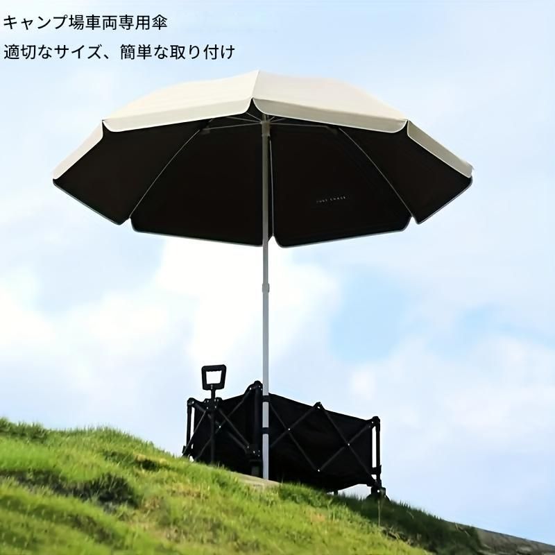 1個