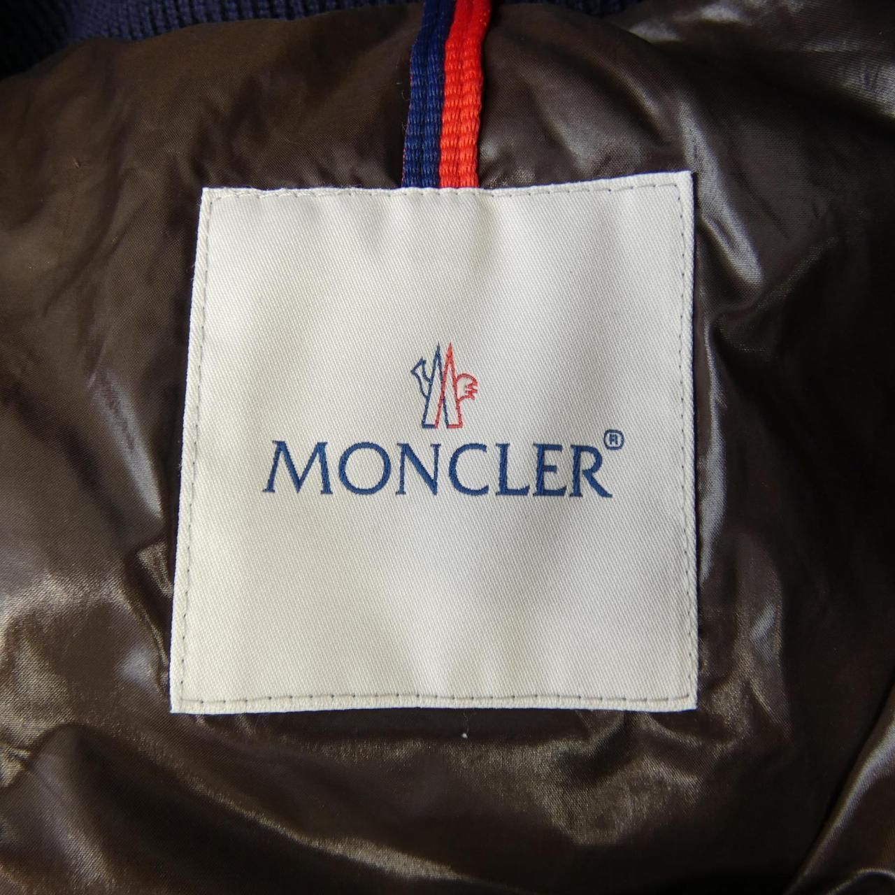 ダウンジャケット