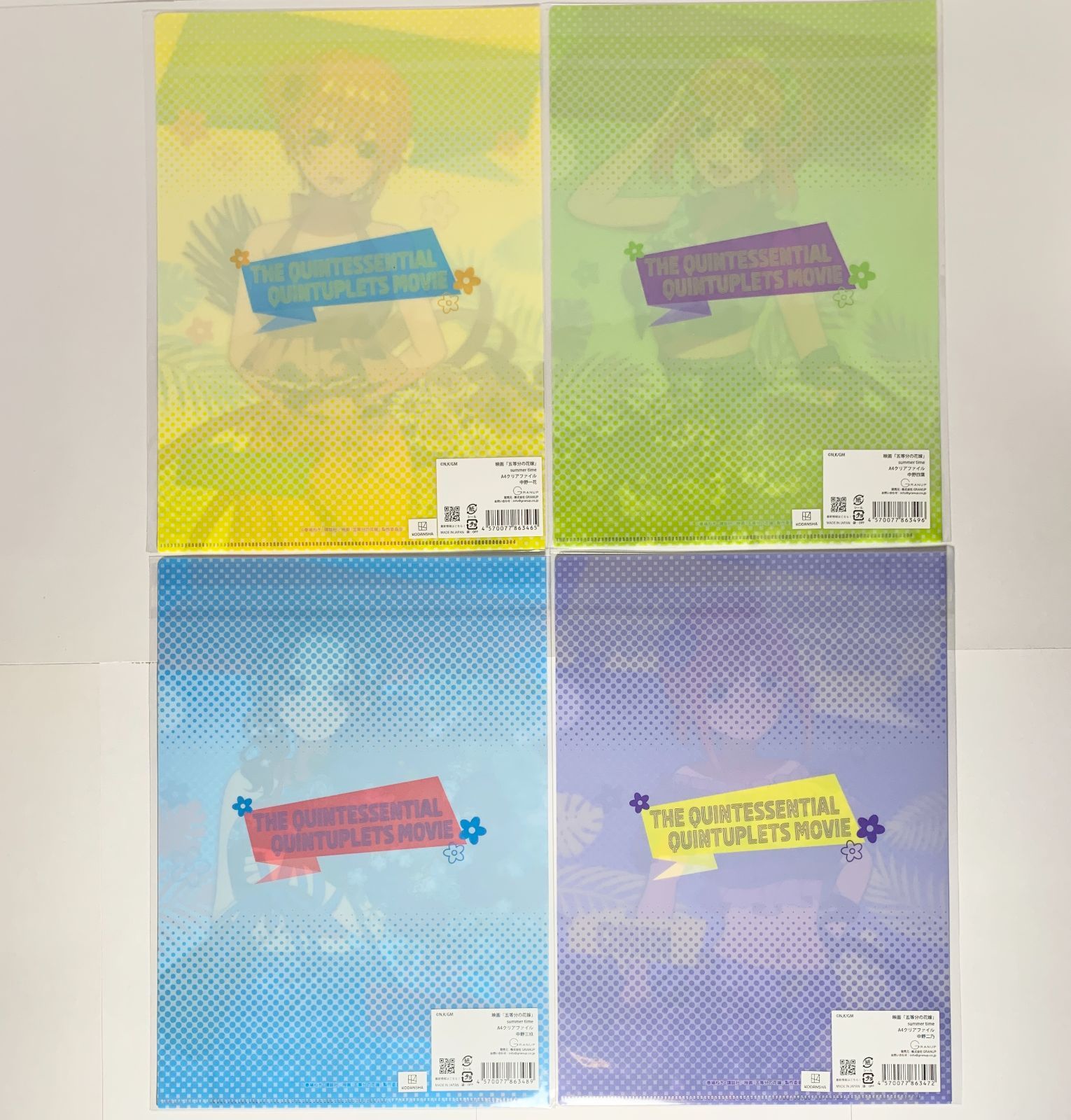 【出品準備中※コメントで対応優先】五等分の花嫁 クリアファイル セット グッズ-クリアファイル】五等分の花嫁 シングルクリアファイル