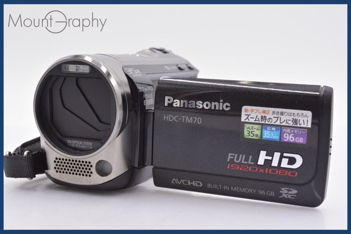 特別 パナソニック Panasonic HDC-TM70 35x 同梱可 yk2592