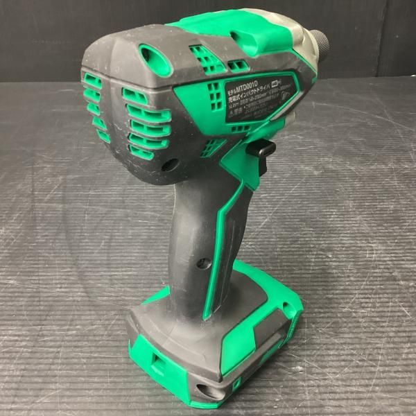 makita|マキタ MTD001DSX