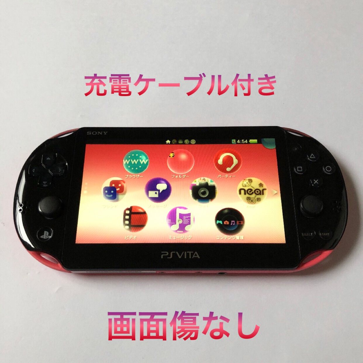 PSvita 2000 本体 ピンク×ブラック - メルカリ