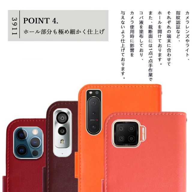 スマホアクセサリー Naru nubia Z70 Ultra NX733J] OPPO A5 5G A502OP Reno13 A 手帳型