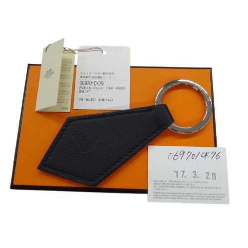 HERMES エルメス キーリング ポルト クレ タブ キーホルダー brandbayshop_v0084498400