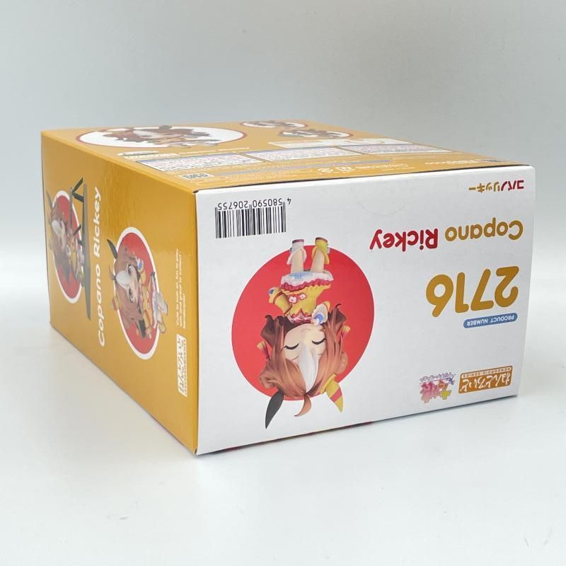 中古】S未開封)グッドスマイルカンパニー ねんどろいど 2716