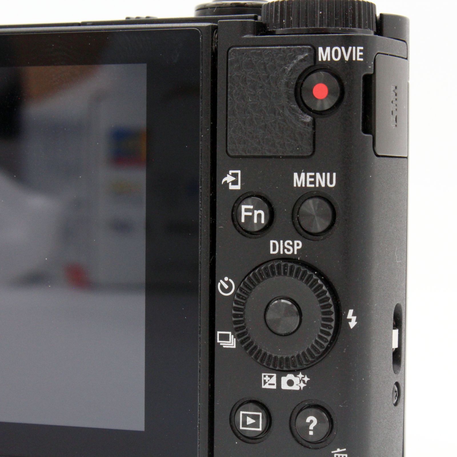 元箱付き【新品級】SONY DSC-WX500 光学30倍ズーム#6408 - メルカリ 