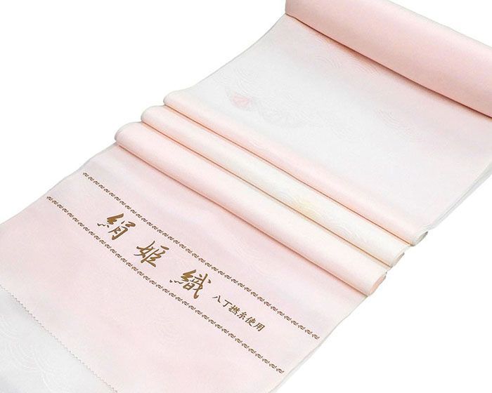 長襦袢 正絹 絹姫織 八丁撚糸 紋楊柳 青海波片輪車地紋 ピンク 長襦袢 反物 着物 未仕立 着物 i1304