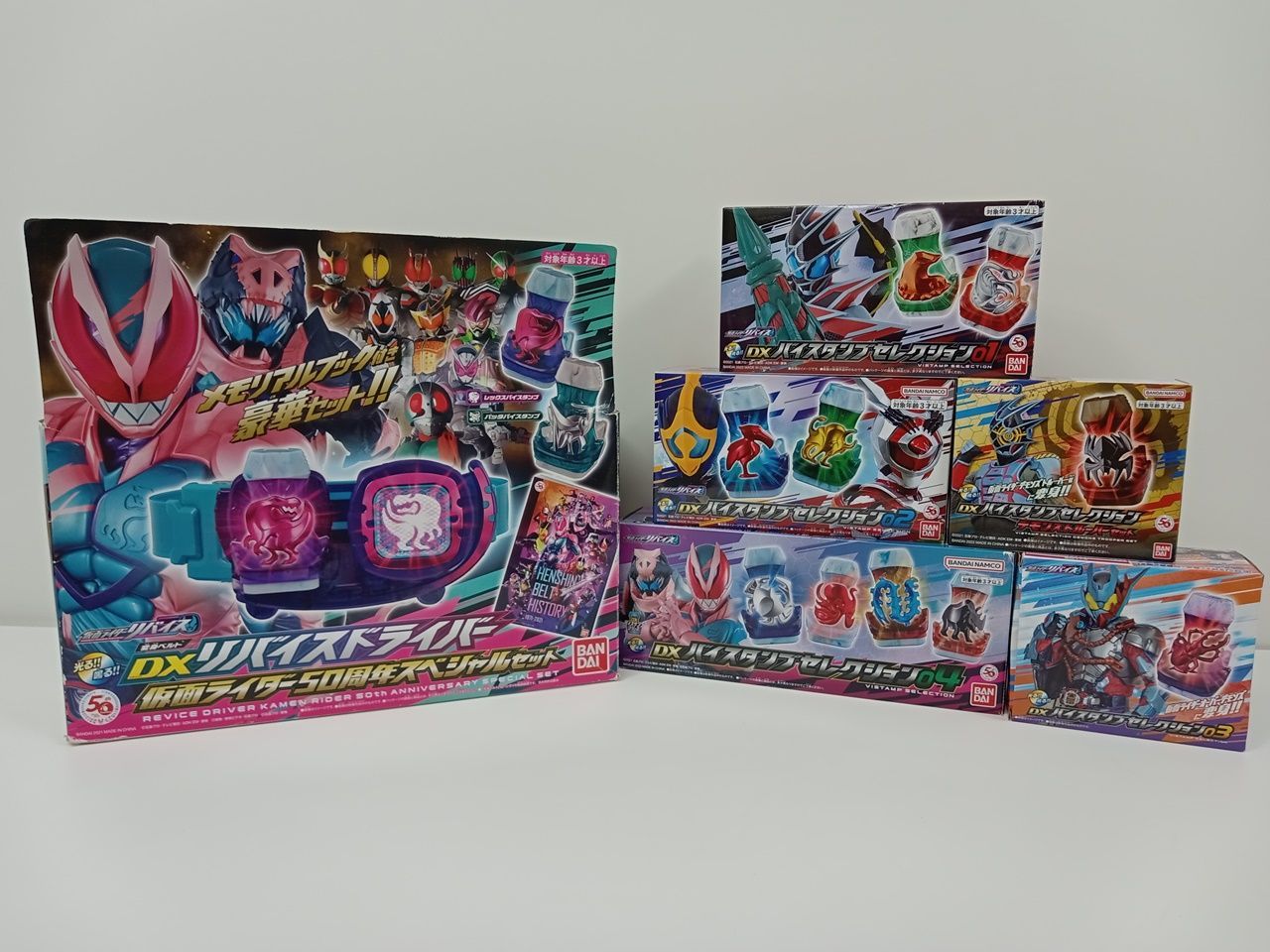 仮面ライダーリバイス DXリバイスドライバー 仮面ライダー50周年 