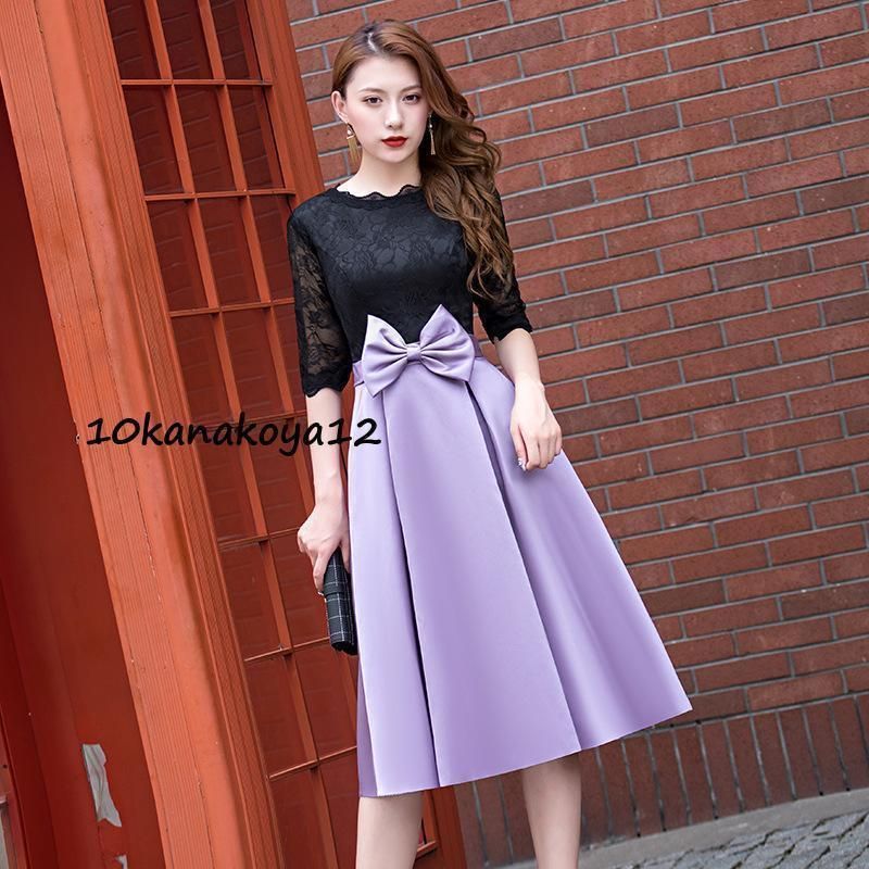 服装