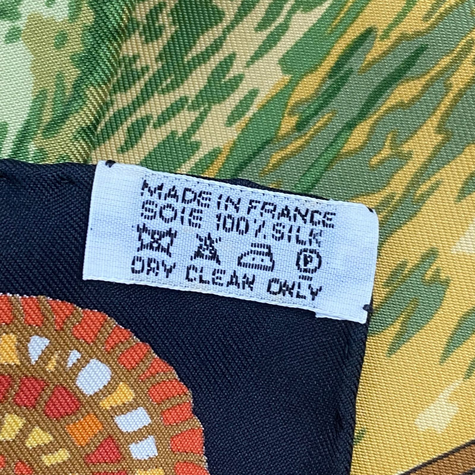 新品同様 希少 HERMES エルメス カレ90 ヒマラヤ杉の下で SOUS