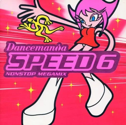中古】洋楽CD ダンスマニア・スピード6 - メルカリ
