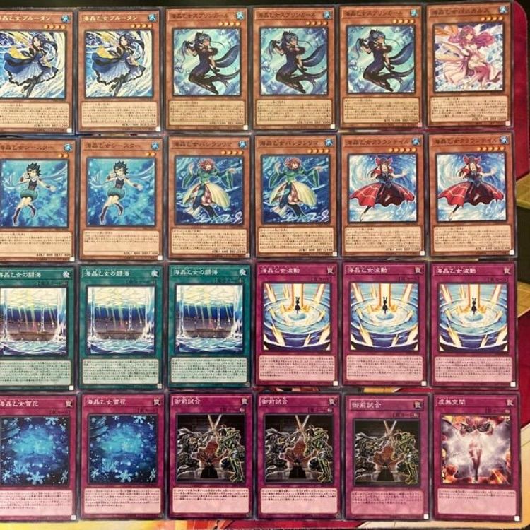 遊戯王　マリンセス　デッキ 遊戯王 海晶乙女 マリンセス デッキ メイン40エクストラ15 スリーブ付