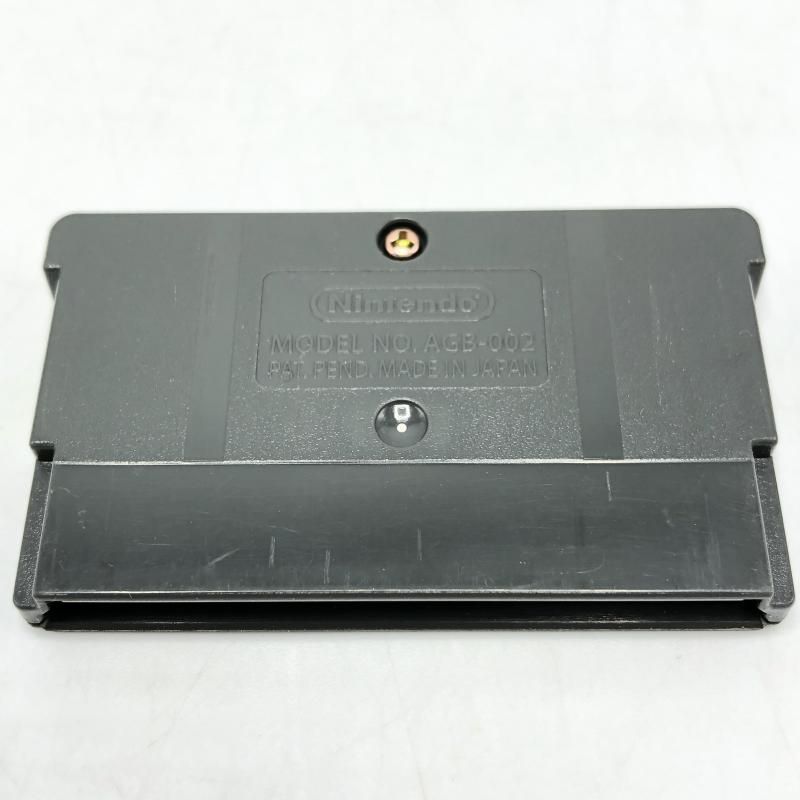 グラディウスジェネレーション グラディウスジェネレーション（GBA）全クリア (ノーダメージ) - YouTube