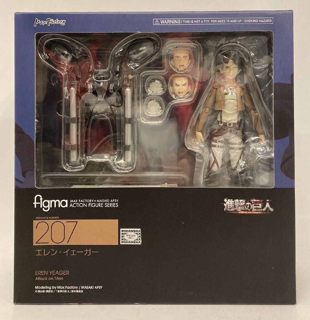 MAXFACTORY figma 進撃の巨人 エレン・イェーガー 207 - メルカリ