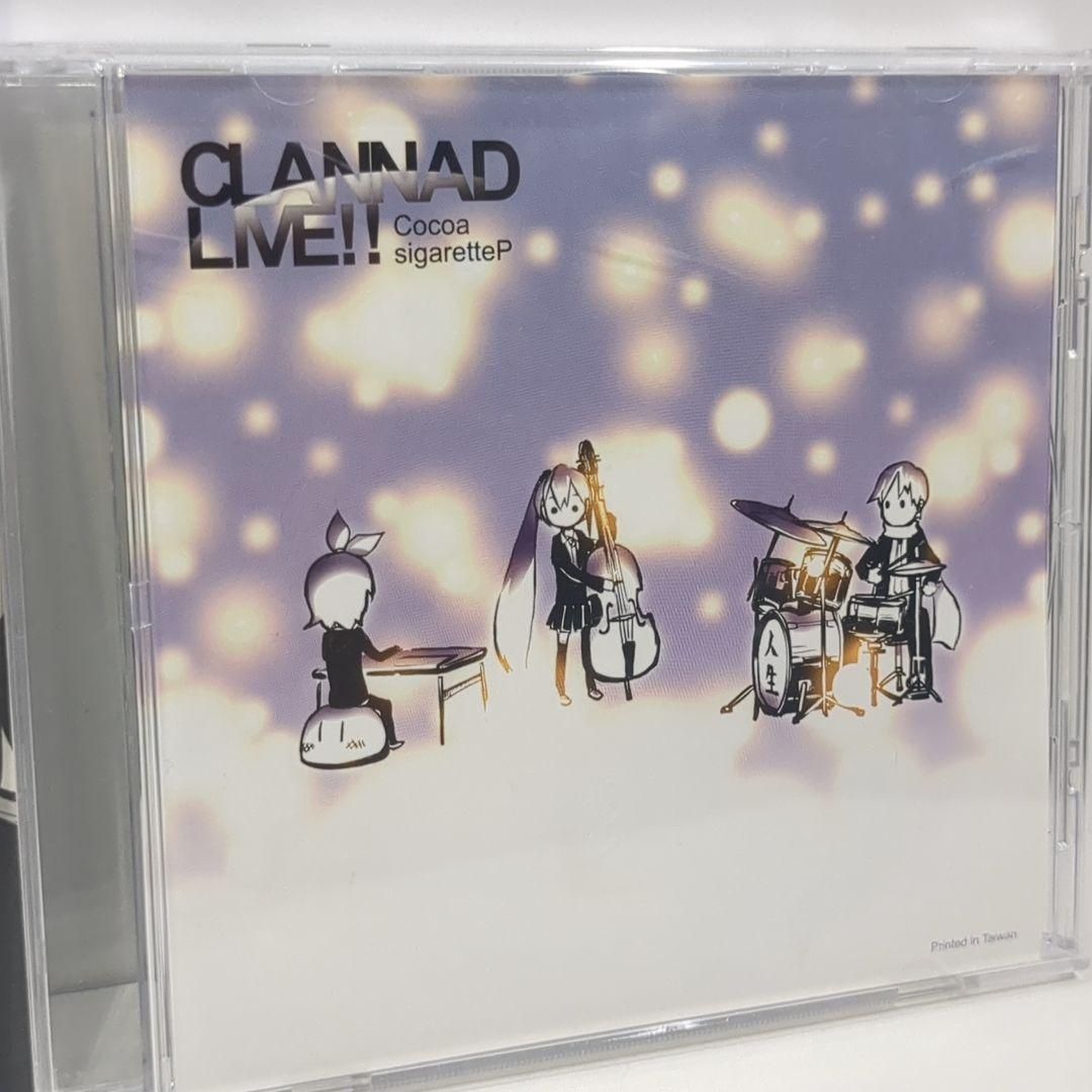 CLANNAD LIVE!! 冊子付 ココアシガレットP ボカロ 同人 CD CLANNAD LIVE!! 冊子付 ココアシガレットP ボカロ 同人 CD CLANNAD