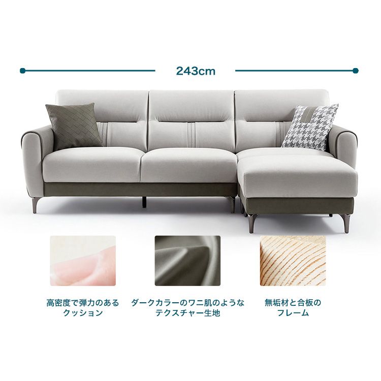 ARMONIA アルモニア ソファ 大阪府引き取り ソファー（armonia