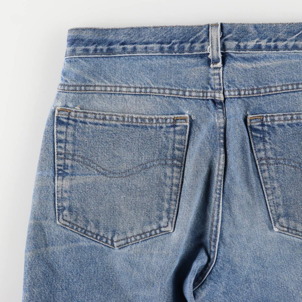 テーパードデニムパンツ