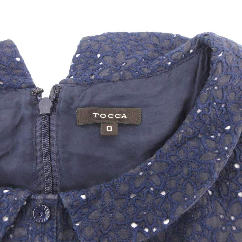 トッカ TOCCA ワンピース ロング ノースリーブ レース リボン 0
