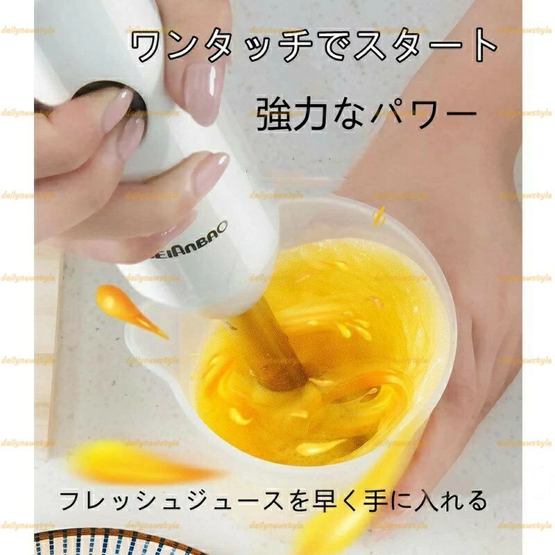 人気推薦◆肉挽き マルチスティックブレンダー 多機能調理器 家庭用調理器 ハンドミキサー 氷砕ける フードプロセッサー