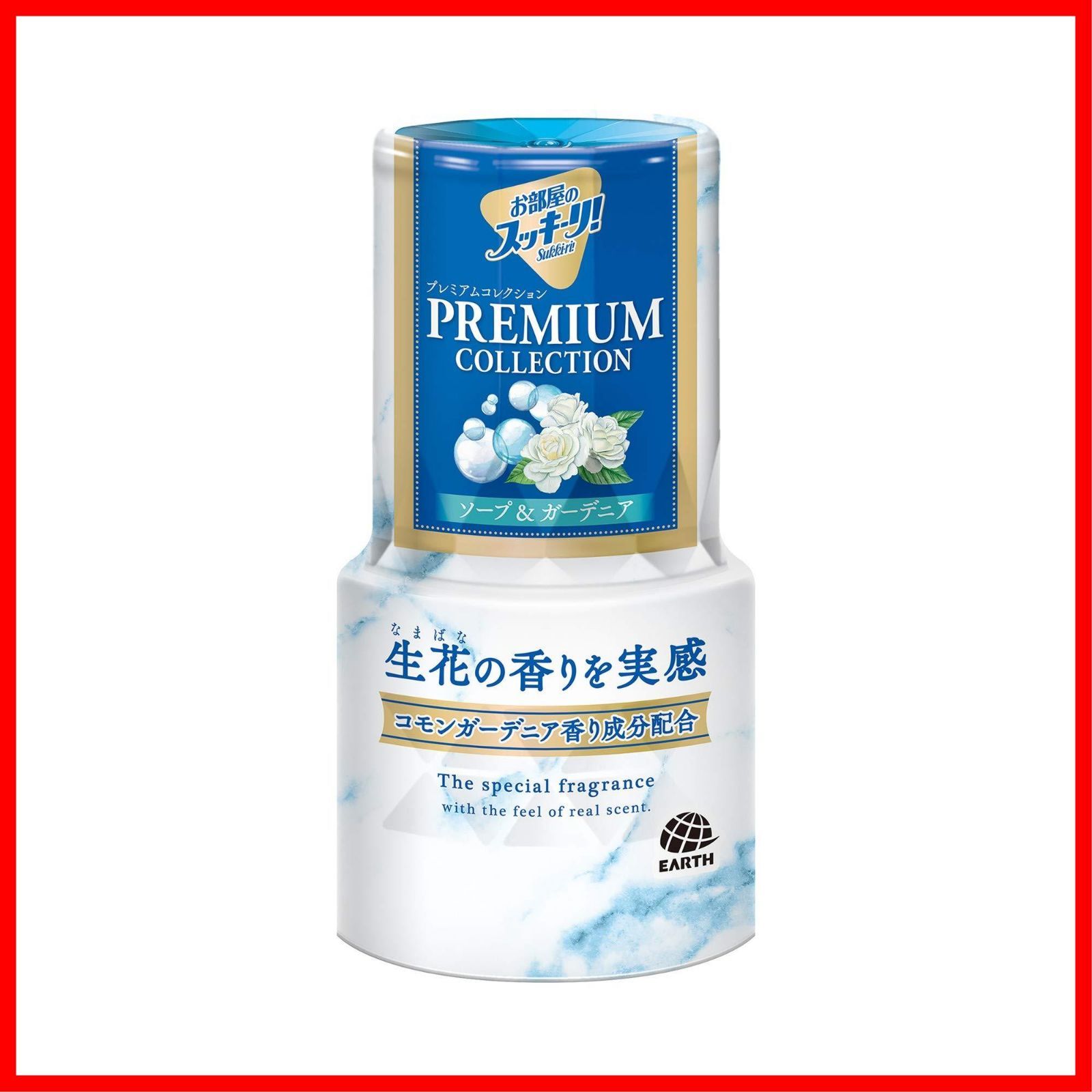 ソープ-ガーデニアの香り お部屋用 消臭芳香剤 400ml Sukki-ri! スッキーリ!