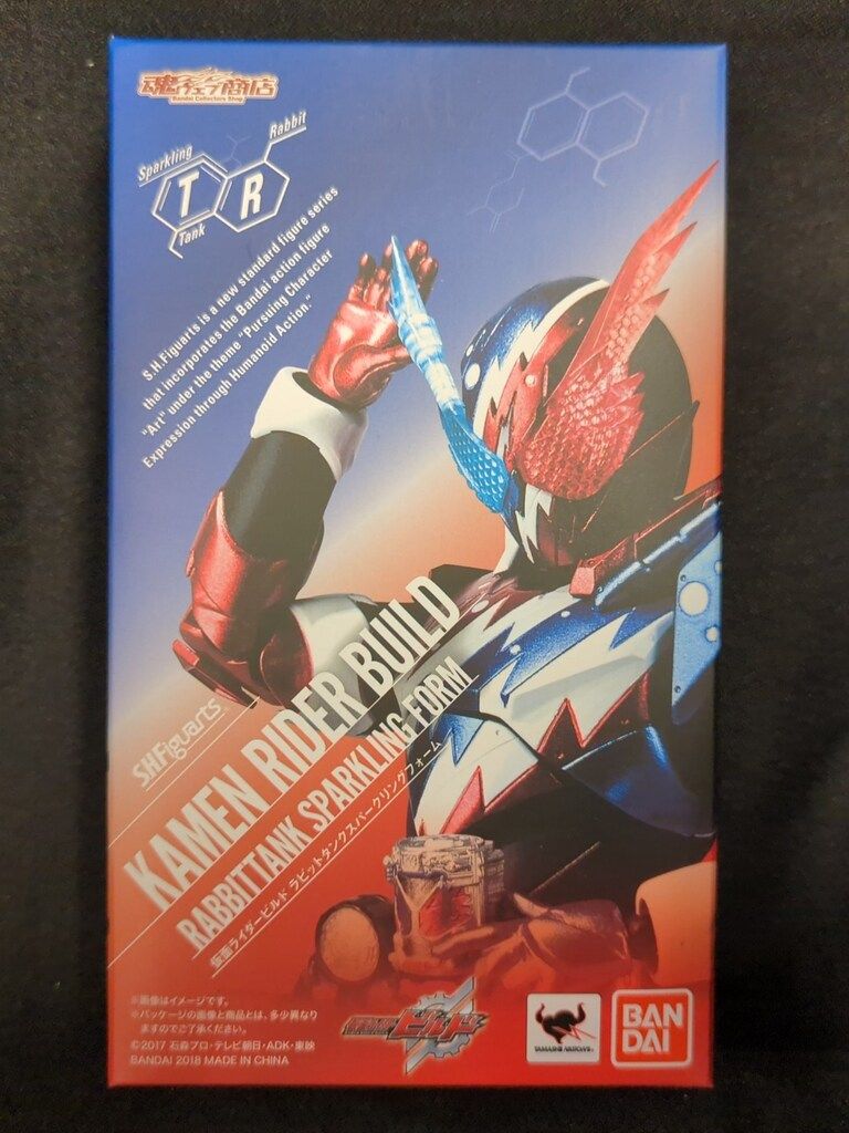 バンダイ S.H.Figuarts 仮面ライダービルド 仮面ライダービルド ラビットタンクスパークリングフォーム