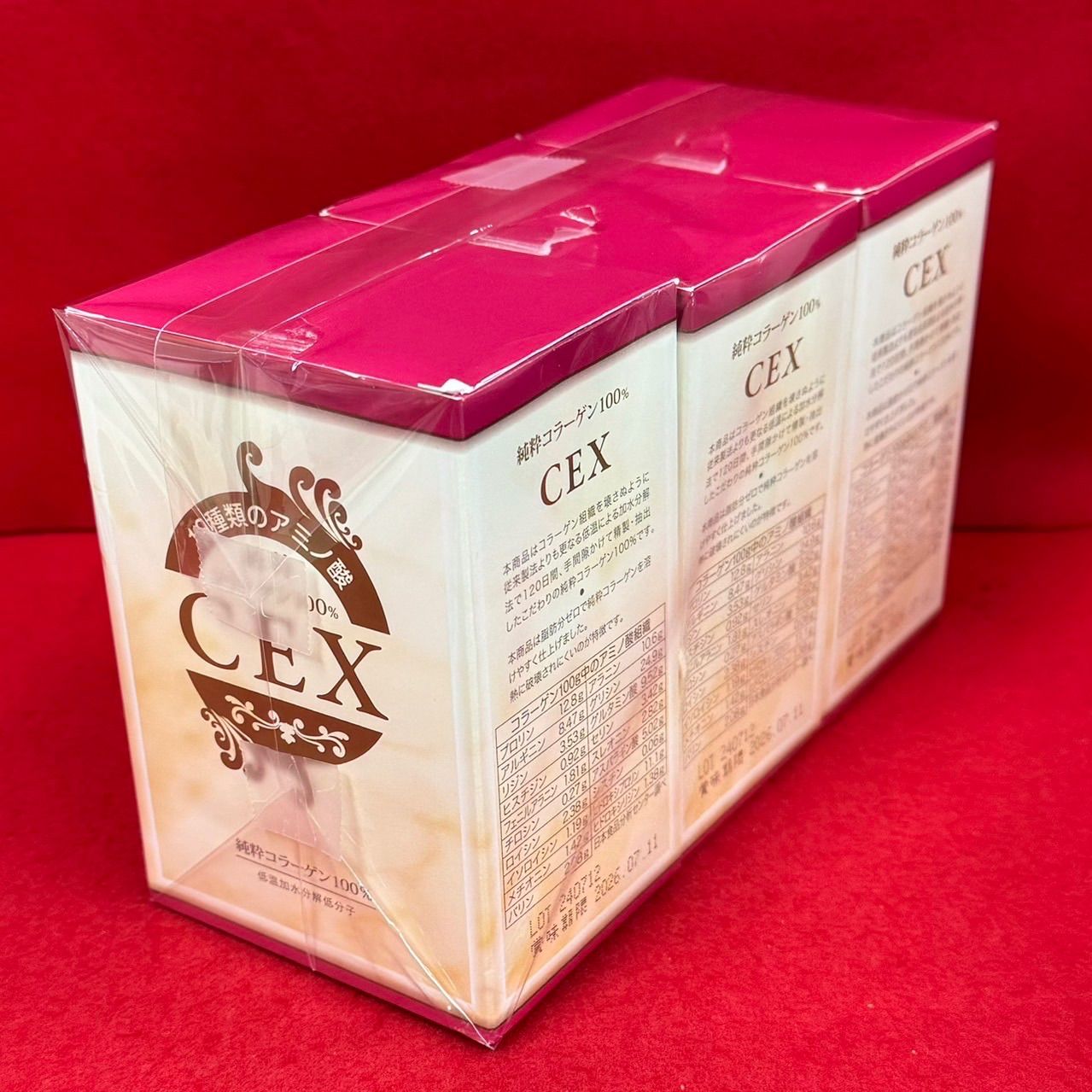 CEX