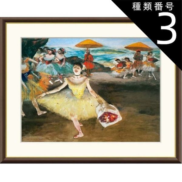 絵画（F8号）額付き