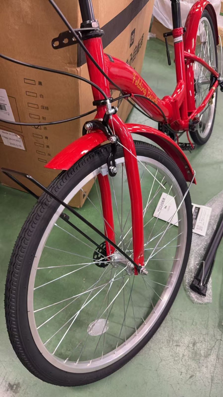 Mixiu 折りたたみ自転車 24インチ 軽量 シマノ 7段変速 728982 BRIGHTFACE_UK