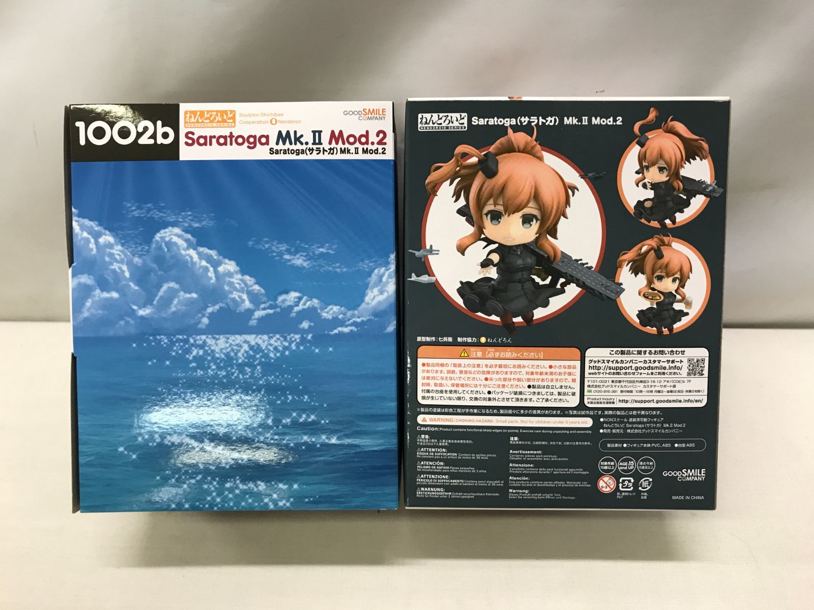 艦これ サラトガ Mk. II Mod. 2 フィギュア 1002b 1002b Nendoroid Saratoga Mk II Mod 2 - Oh Gatcha