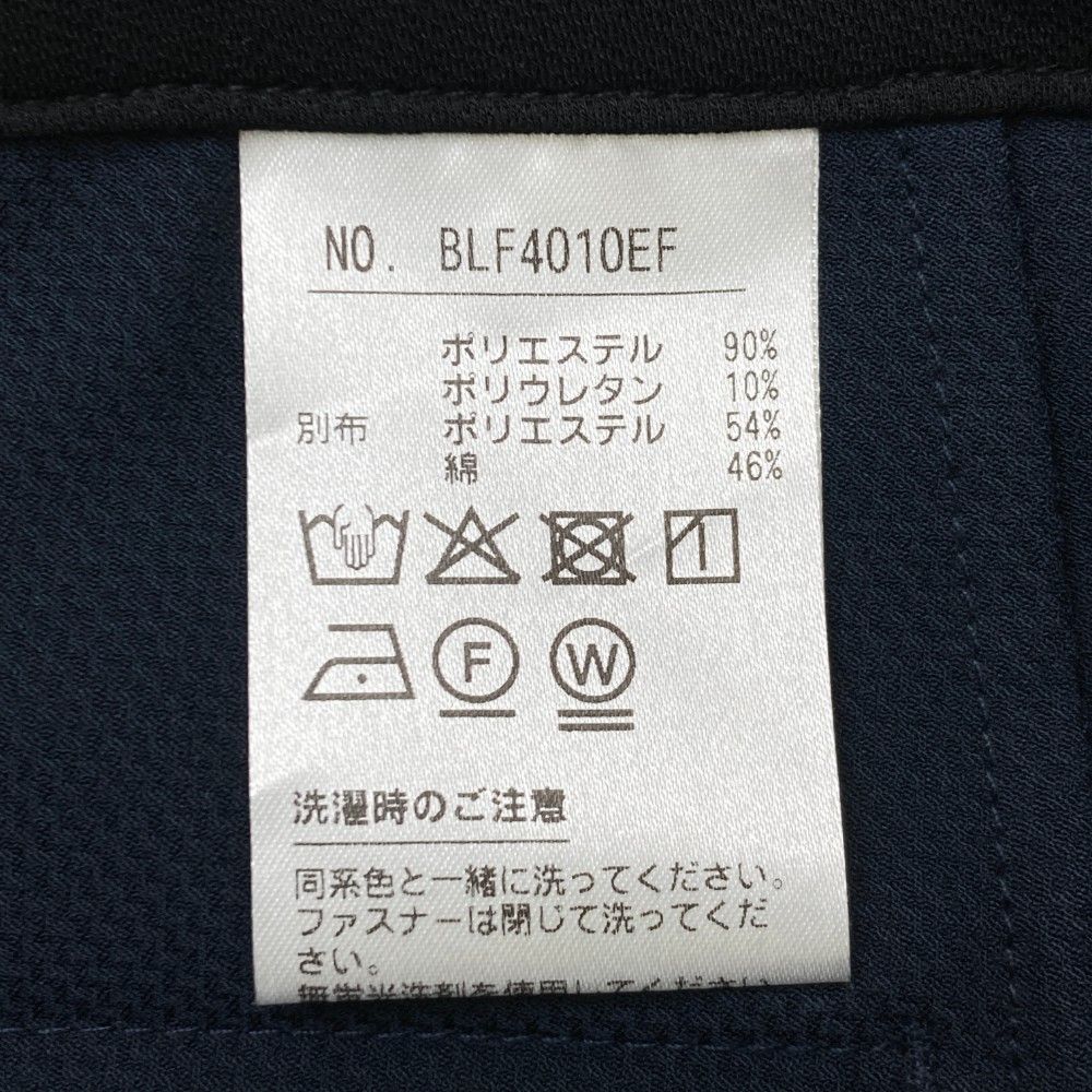 サイズ：S BLACK&WHITE ブラックアンドホワイト ストレッチ
