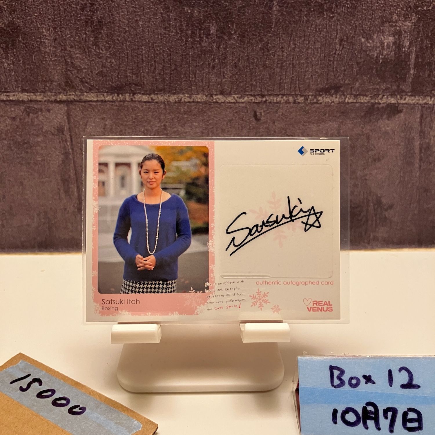 2013 BBM 伊藤 さつき 01|50 直筆サインカード REAL VENUS ファーストナンバ カード USTAUSTRALIA_COM_AU
