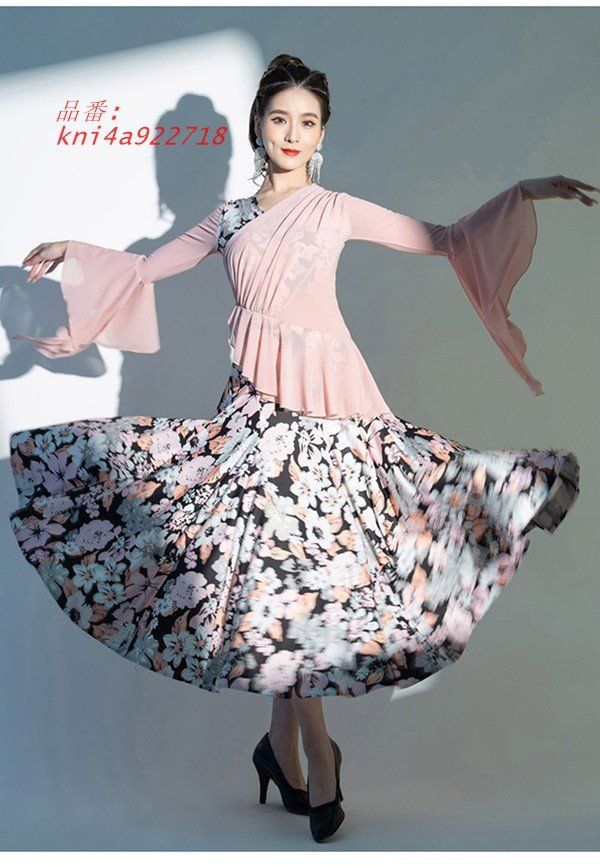 社交ダンス衣装 レディース モダンドレス ダンス衣装 社交ダンス ダンスウエア 華やか ワルツダンス服 ロング丈 社交ダンスドレス kni4a922718 LLC-HASEGAWATOSO_COM