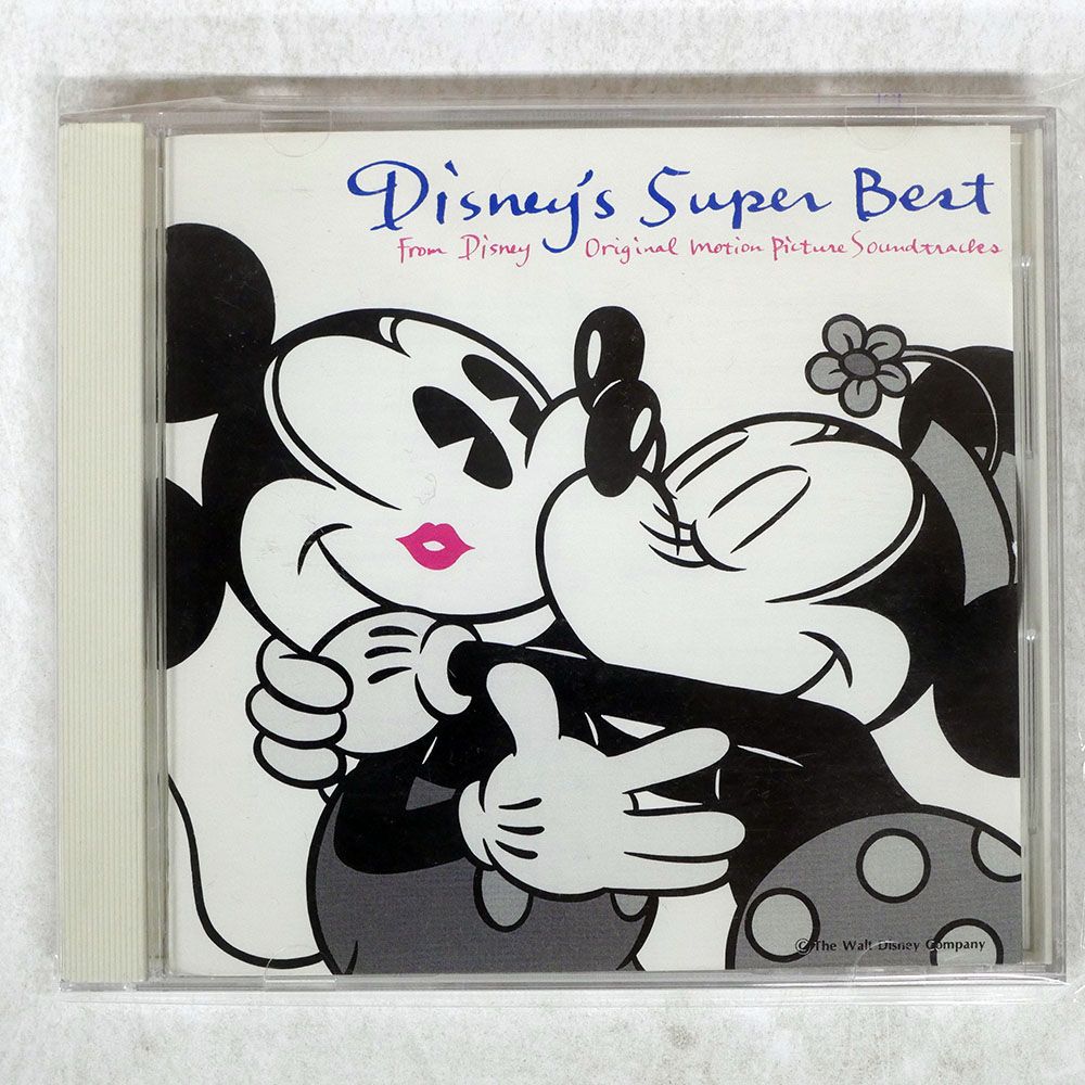 その他 Diversity [CD] 国内盤 VA/ディズニースーパーベスト/PONY CANYON PCCD111 CD