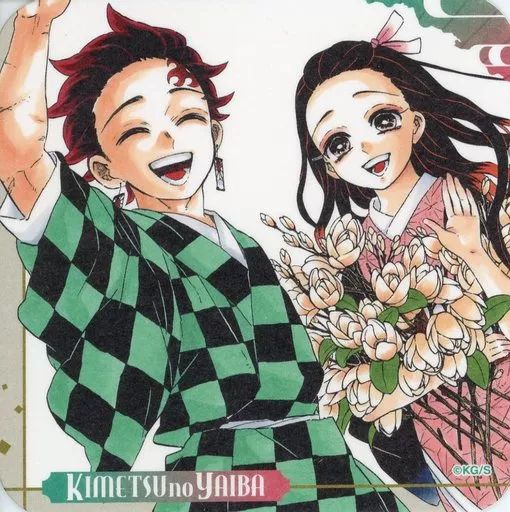 もゆ 竈門炭治郎 アートコースター おまんじゅう Amazon.co.jp: 鬼滅の刃 おまんじゅうふかふかポーチ2①竈門炭治郎