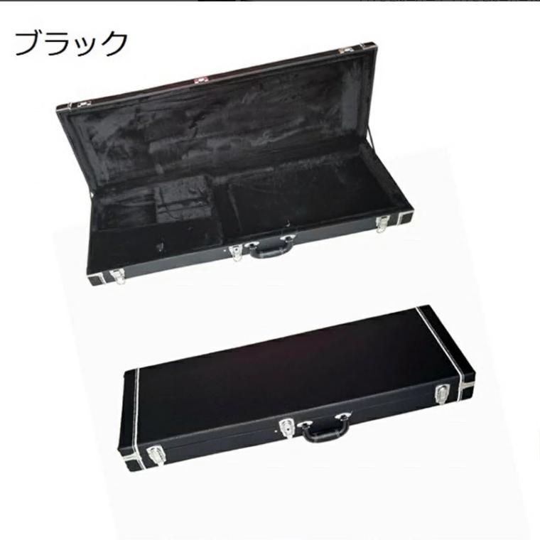 エレキギターケース エレキギターハードケース