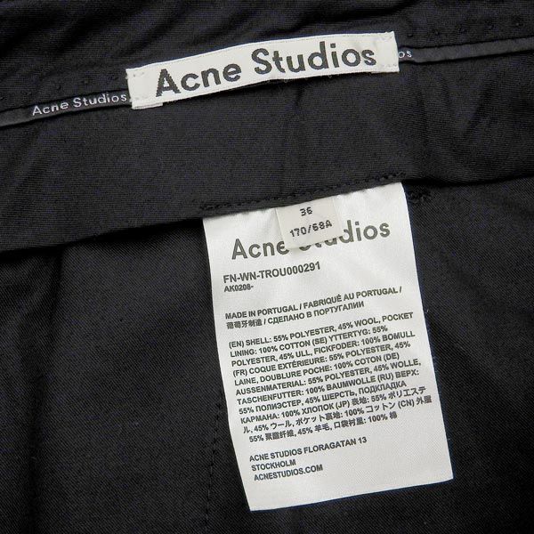 ◇美品◇ アクネスタジオス Acne Studios テーパードパンツ レディース  
