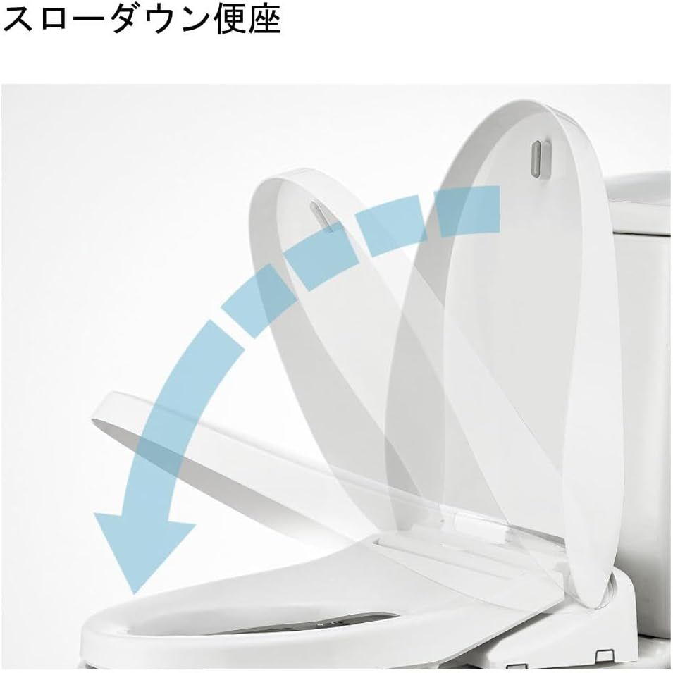 貯湯式