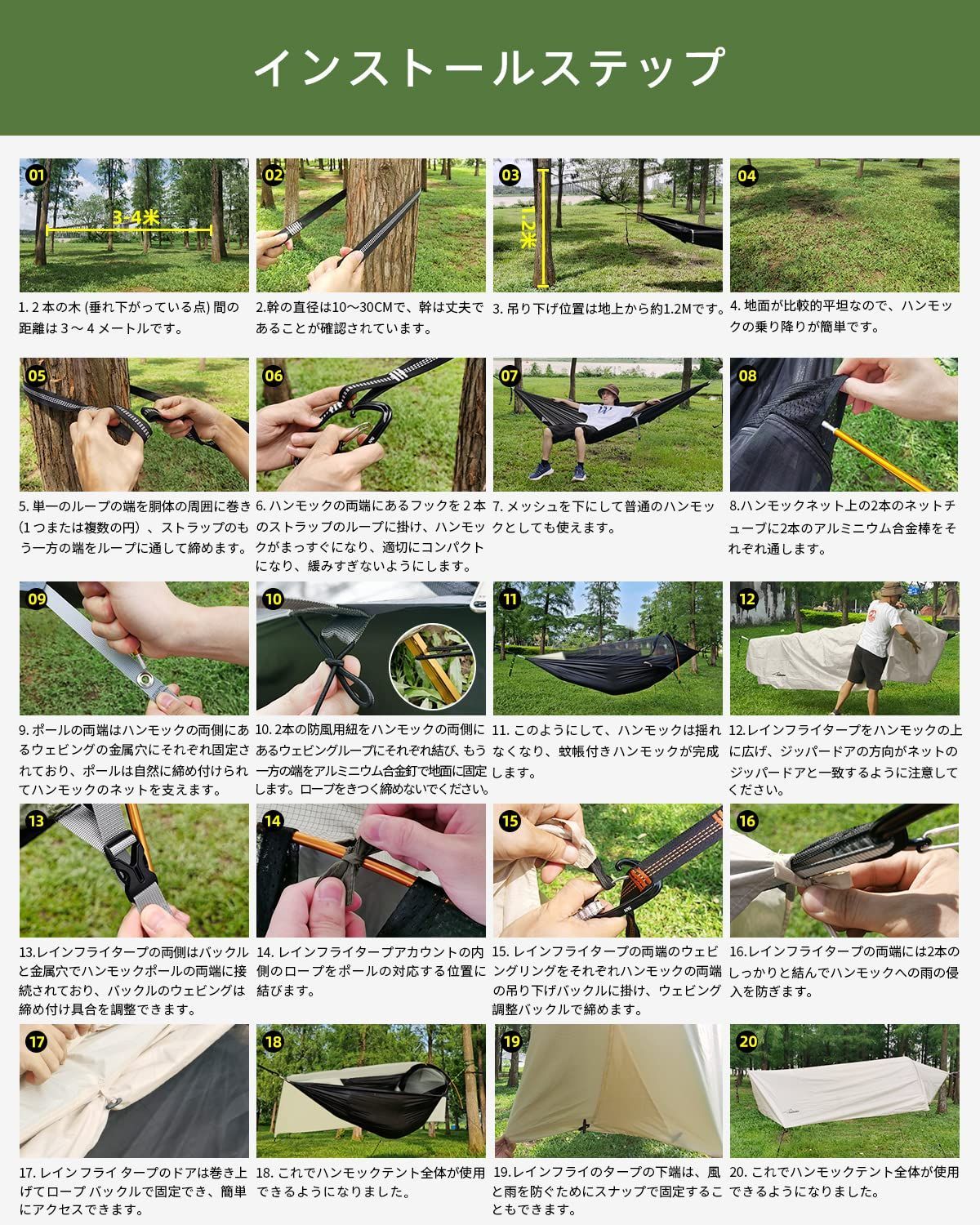 ダブル ポータブル式
