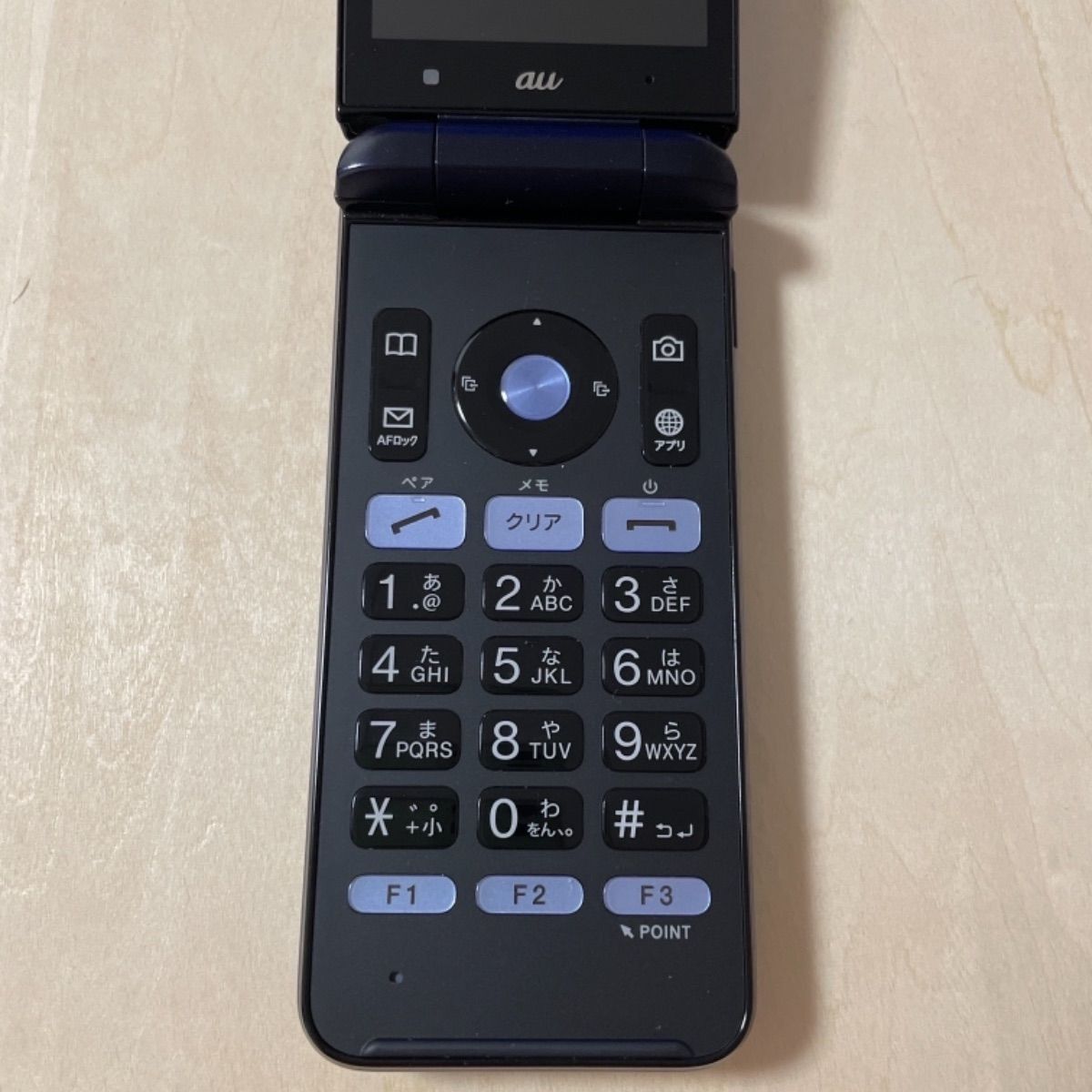 【未開封】GRATINA KYF375SKA グリーンSIMロック解除済 KYOCERA SIMロック解除済み 京セラ au エーユー ガラケー