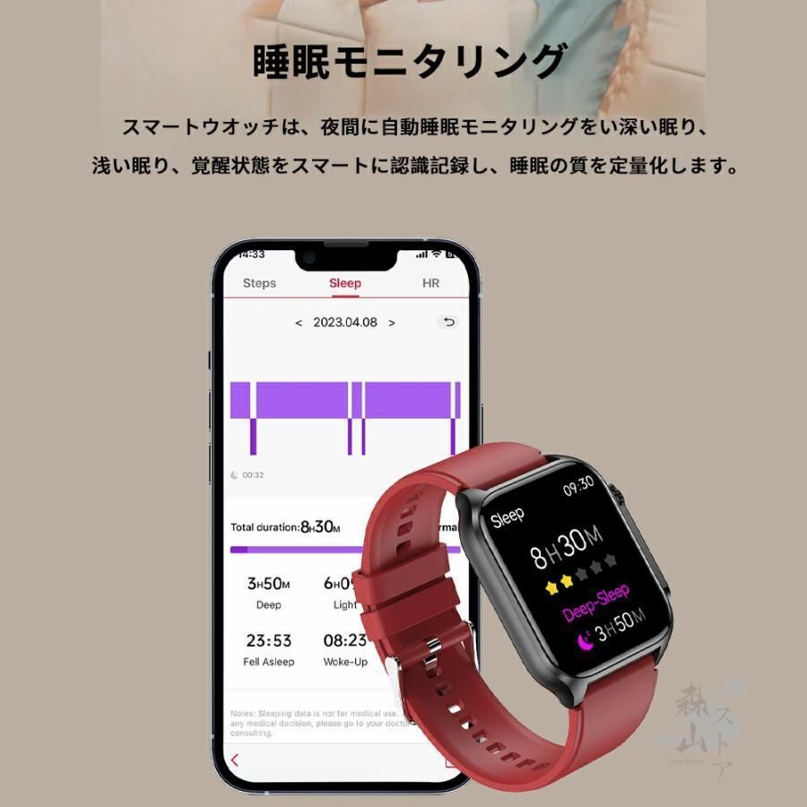 君の名は。 リストウォッチ 腕時計 SuperGroupies 11月15日(日)まで