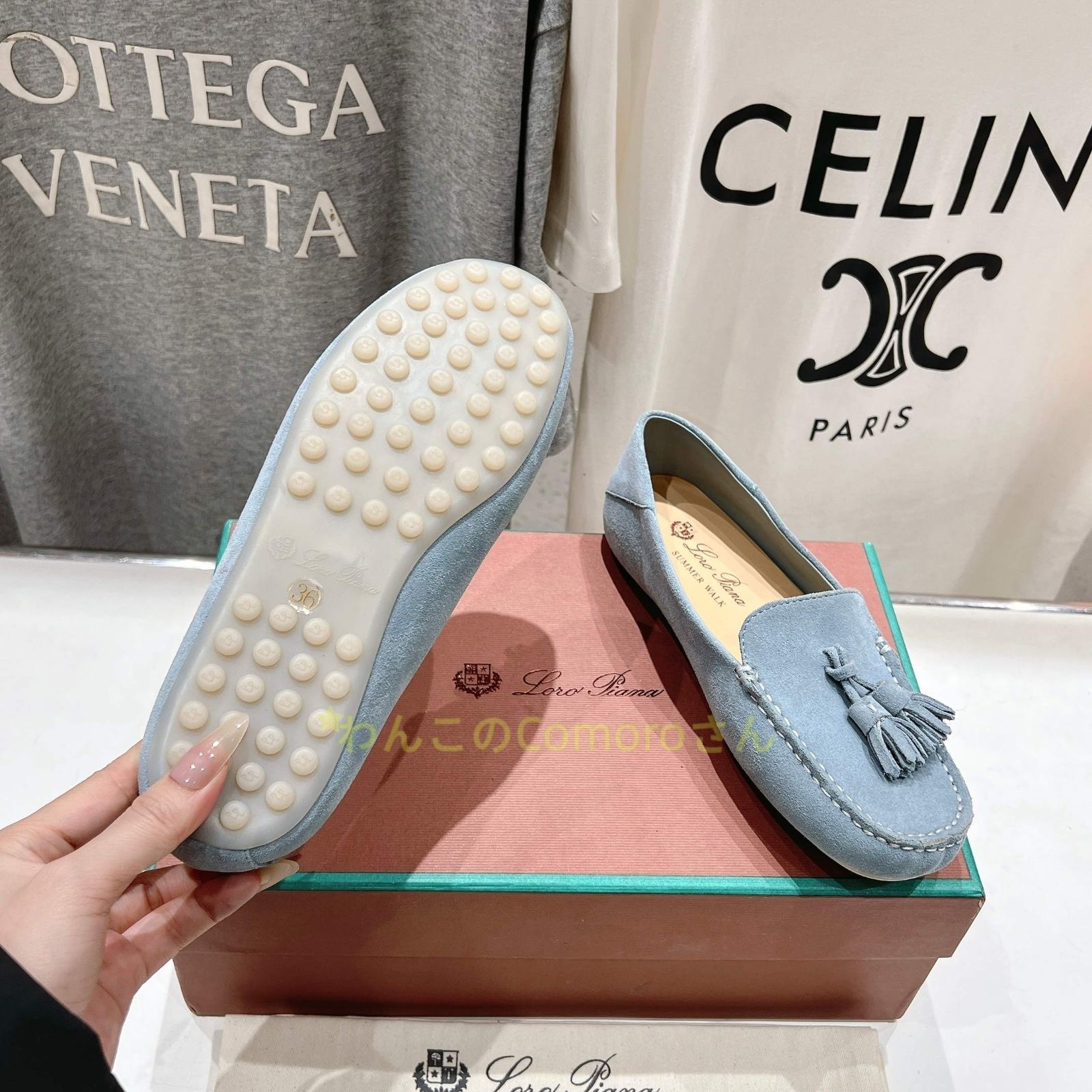 サマーウォーク スエード