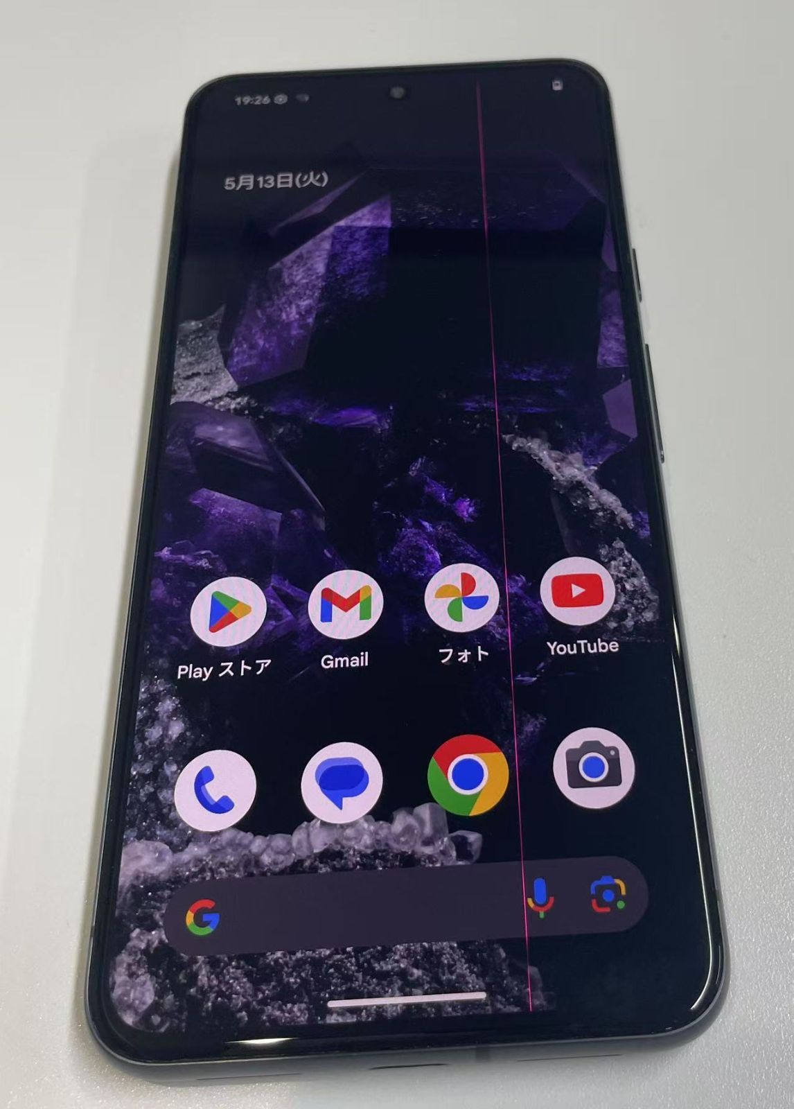 Google Pixel8 256GB Obsidian SIMフリー 訳あり - メルカリ