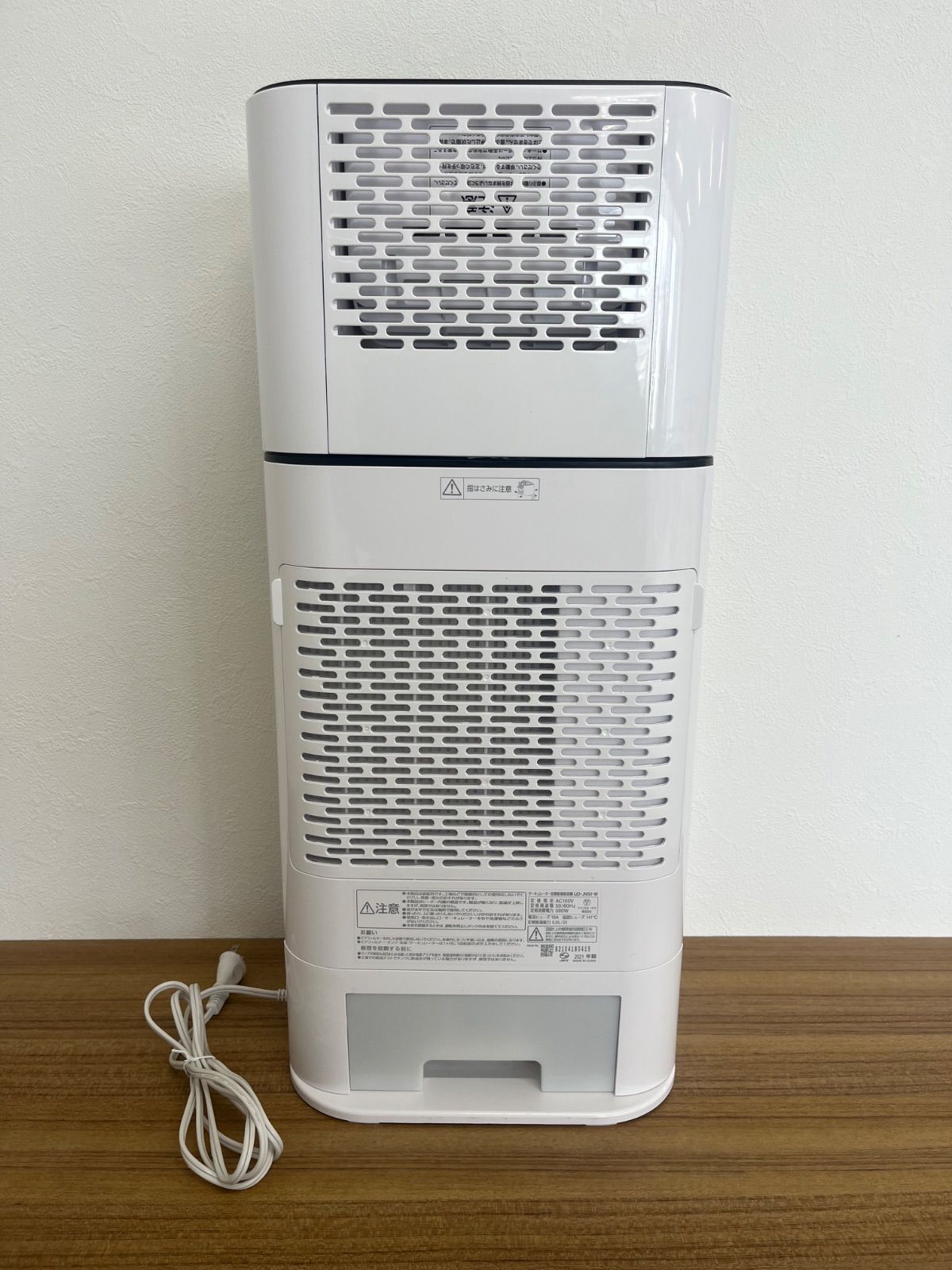 IJD-JN50-W