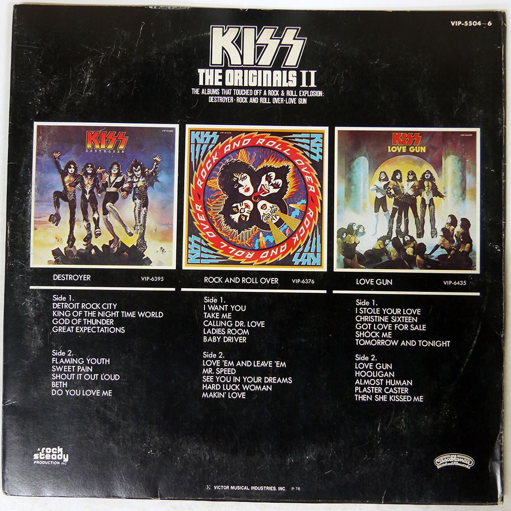 盤 KISS 2 VIP 5504 LP
