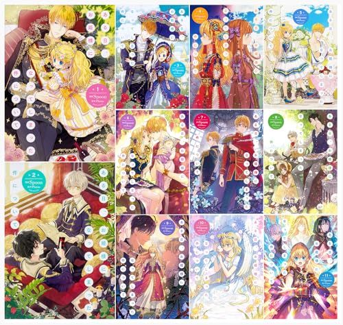 ある日、お姫様になってしまった件について 1-11巻セット (フロース コミック)／Plutus Spoon ある日、お姫様になってしまった件について 1-11巻セット