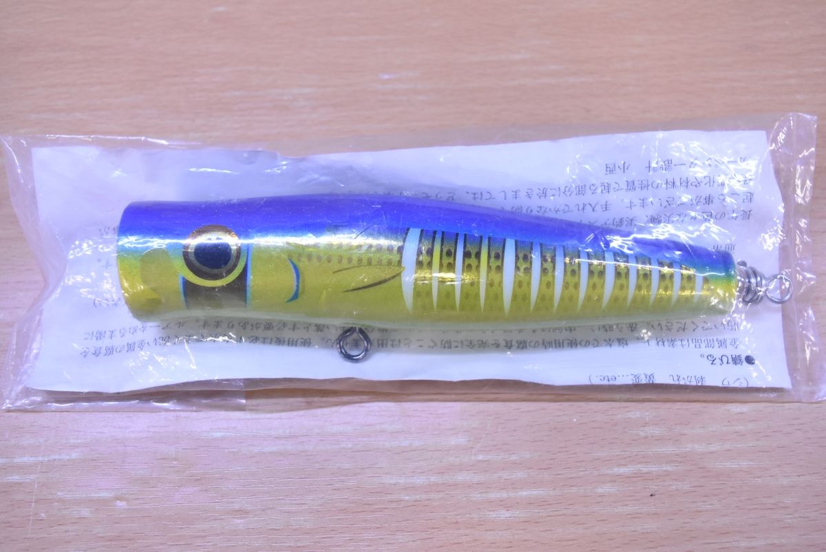 カーペンター ダムセル 75-160 ♥品 Carpenter Damsel キャスティングプラグ キャスティング オフショア 青物 ヒラマサ マグロ