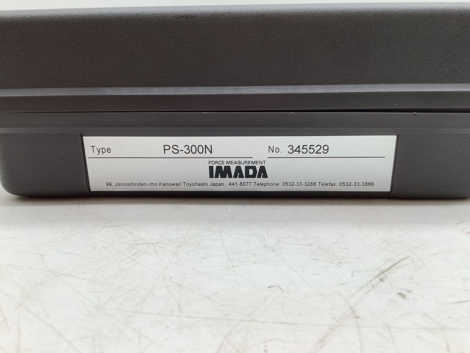 エコツール岡崎インター店