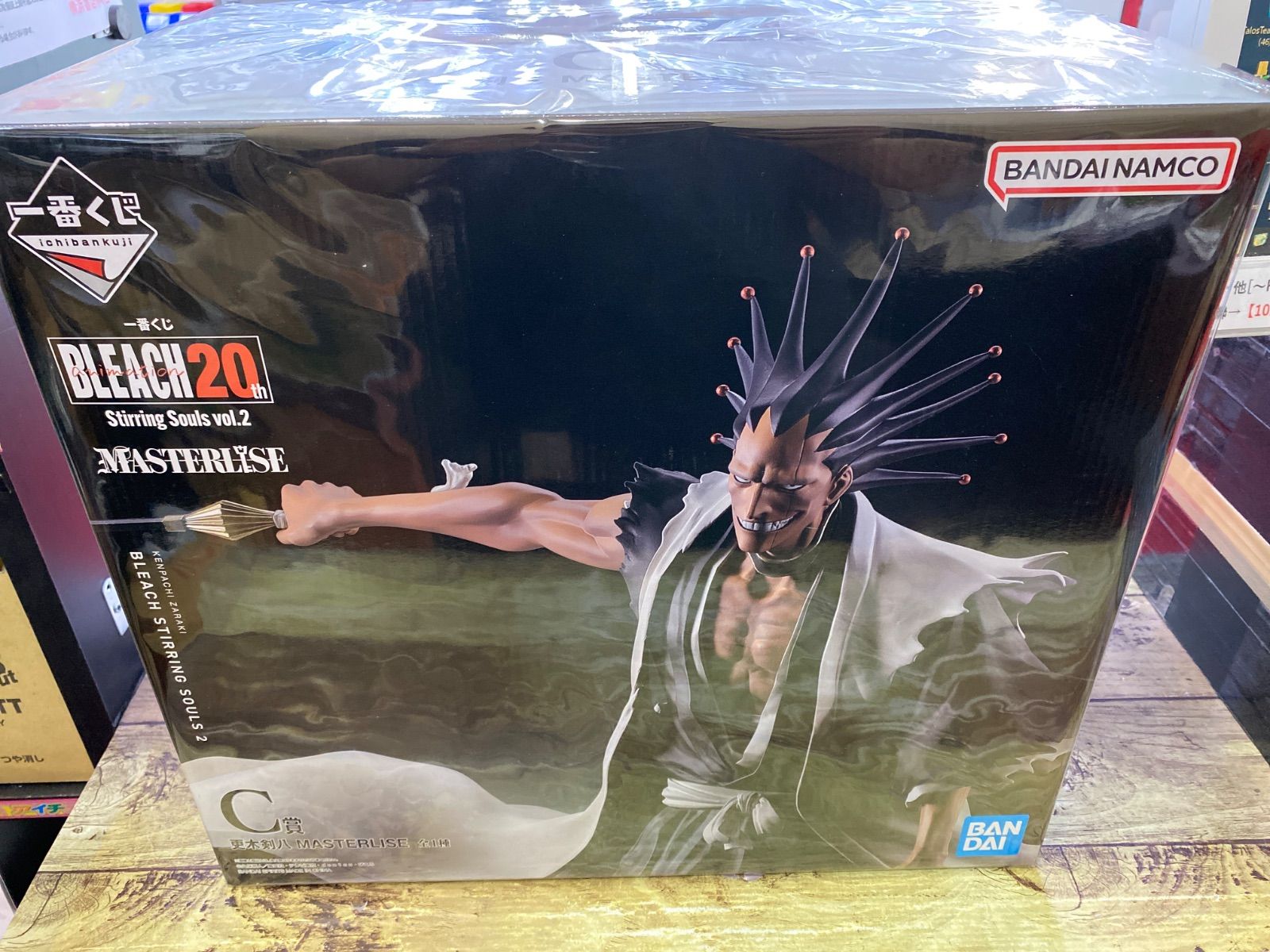 未開封・ダンボール発送】更木剣八 「一番くじ BLEACH-ブリーチ