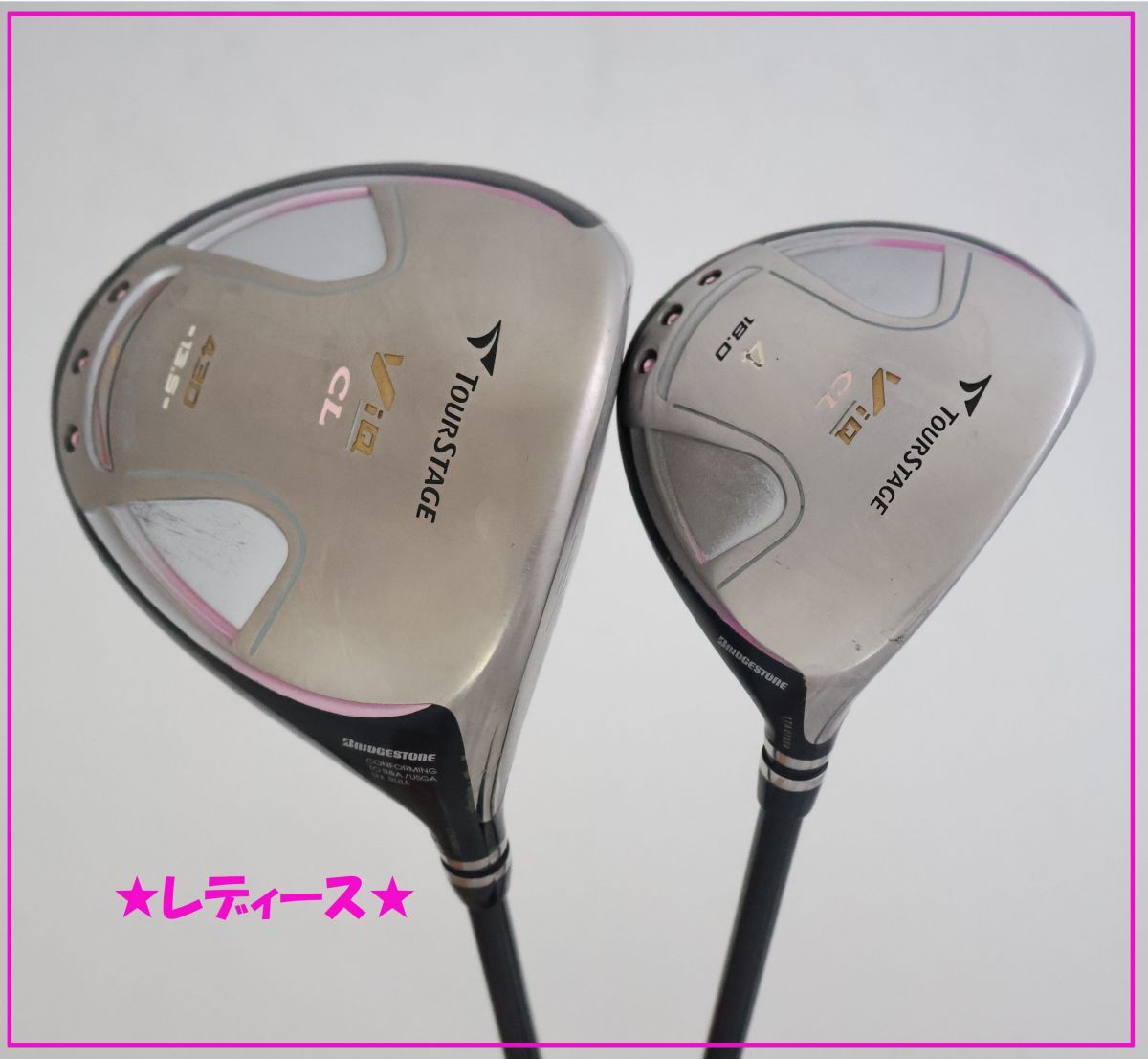 ○訳有激安！レディース！ブリヂストン ViQ CL 【ドライバー＆4W