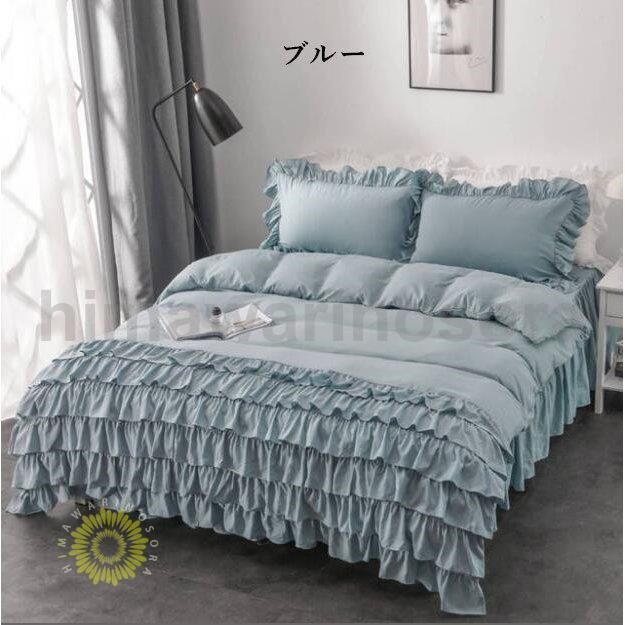 掛け布団カバー 寝具カバーセット